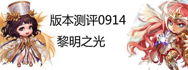 dnf私服发布网旭旭宝宝包13强化券赔惨，两单血亏40万，气得直接下播1009