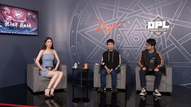 dnf私服辅助免门票1031