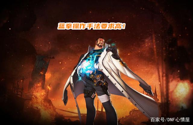 龙耀私服dnf1042