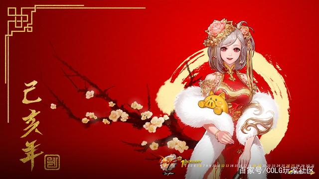 dnf辅助可以在私服用么1086