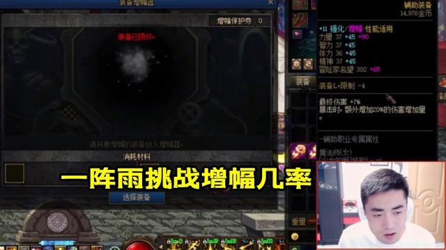 dnf私服发布网站大全1103