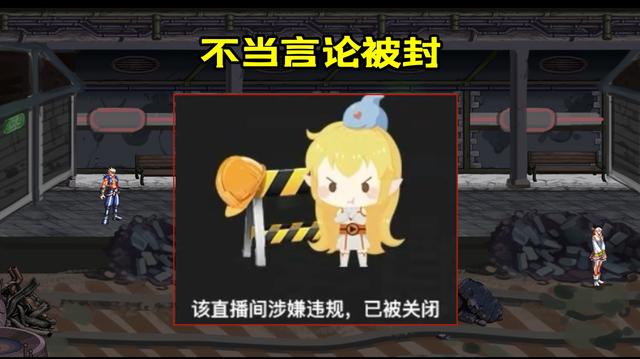 dnfsf“上班表3.0”更新！勇士们梦回4年前，肝帝也吃不消了1133