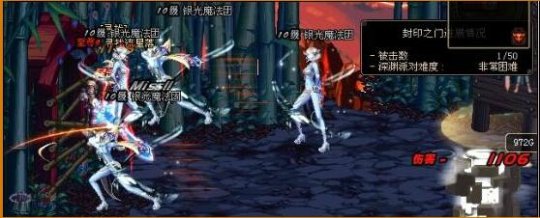 支持w10的dnf私服148